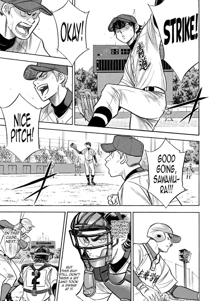 Daiya no A - Act II Chapter 189 17